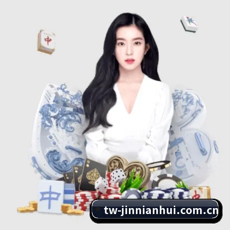金年会 APP